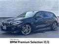 2020 BMW 1 Series