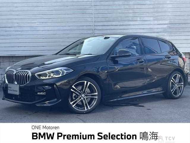 2020 BMW 1 Series