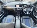 2020 BMW 1 Series