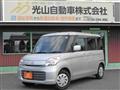 2017 Suzuki Suzuki Others