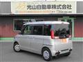 2017 Suzuki Suzuki Others