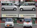 2017 Suzuki Suzuki Others