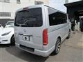 2015 Toyota Hiace Van