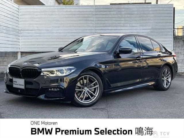 2019 BMW 5 Series