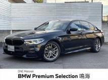 2019 BMW 5 Series