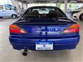 1999 Nissan Silvia