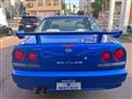2001 Nissan Skyline