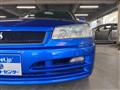 2001 Nissan Skyline