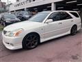 2002 Toyota Mark II Blit