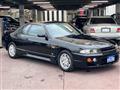 1997 Nissan Skyline