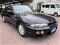 1997 Nissan Skyline
