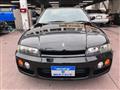 1997 Nissan Skyline