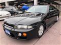 1997 Nissan Skyline