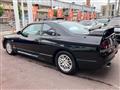 1997 Nissan Skyline