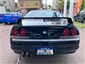 1997 Nissan Skyline