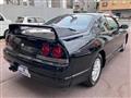 1997 Nissan Skyline