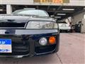 1997 Nissan Skyline