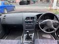 1997 Nissan Skyline