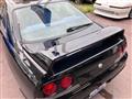 1997 Nissan Skyline