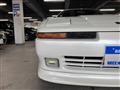 1988 Toyota Supra