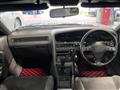 1988 Toyota Supra