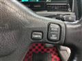 1988 Toyota Supra