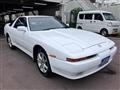 1991 Toyota Supra