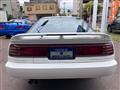 1991 Toyota Supra