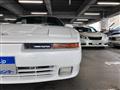 1991 Toyota Supra