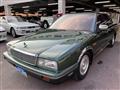 1990 Nissan Cedric Cima
