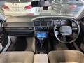 1990 Nissan Cedric Cima