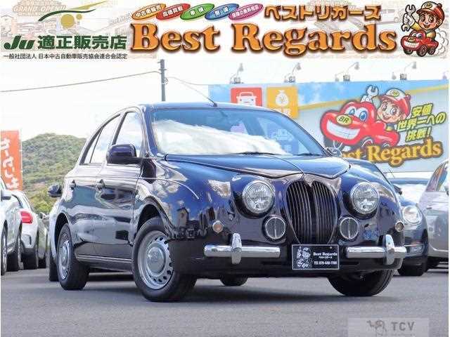 2020 Mitsuoka Viewt