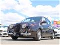 2020 Mitsuoka Viewt