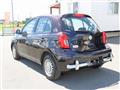2020 Mitsuoka Viewt