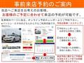 2015 Isuzu Elf Truck
