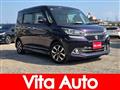 2017 Suzuki Suzuki Others