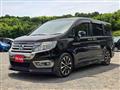 2013 Honda Honda Others