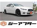 2014 Nissan Skyline