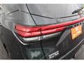 2024 Nissan Note