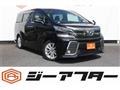 2016 Toyota Vellfire