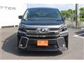 2016 Toyota Vellfire