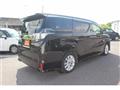 2016 Toyota Vellfire