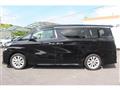 2016 Toyota Vellfire