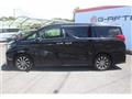 2015 Toyota Alphard G