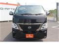 2023 Nissan Nissan Others