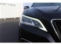 2018 Toyota Crown