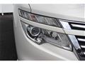 2018 Nissan Elgrand