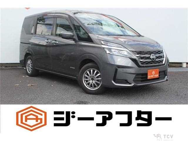 2020 Nissan Serena
