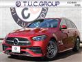 2023 Mercedes-Benz C-Class