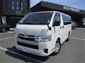 2024 Toyota Hiace Van